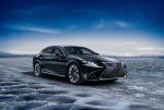 Lexus LS500h 2017 года (WW)